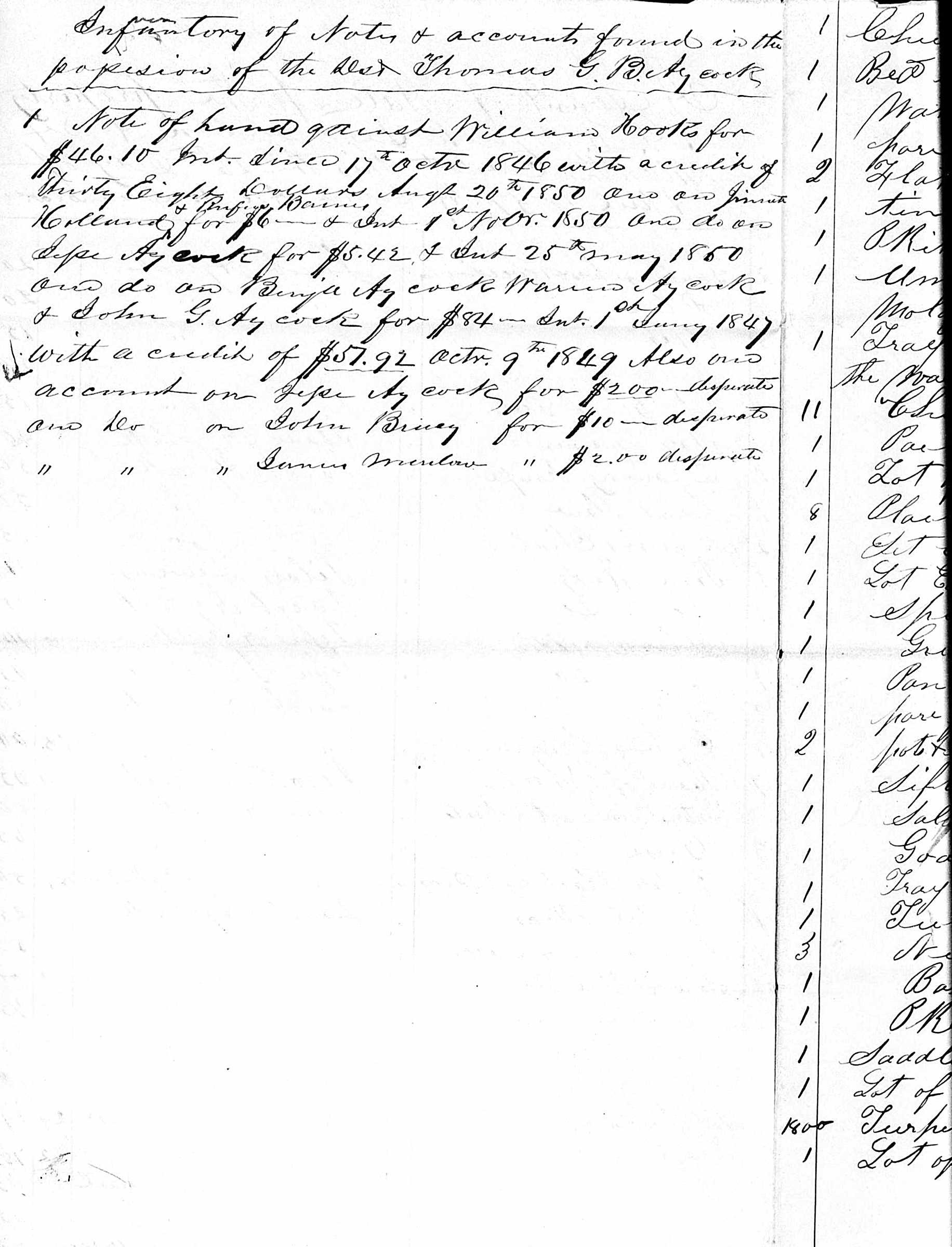 ThomasAycockWill1808-7 ThomasAycockWill1808-7